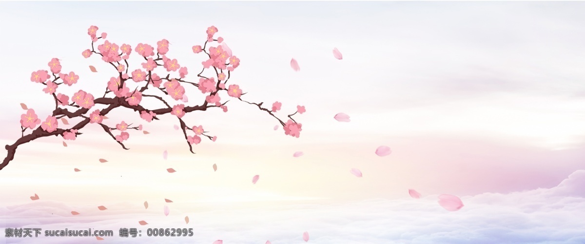 梦幻唯美梅花 花朵背景 粉色 梅花 花背景 花朵海报 花朵广告 梦幻花朵 浪漫唯美 梦幻唯美 梦幻背景 唯美 炫丽 分层 背景素材
