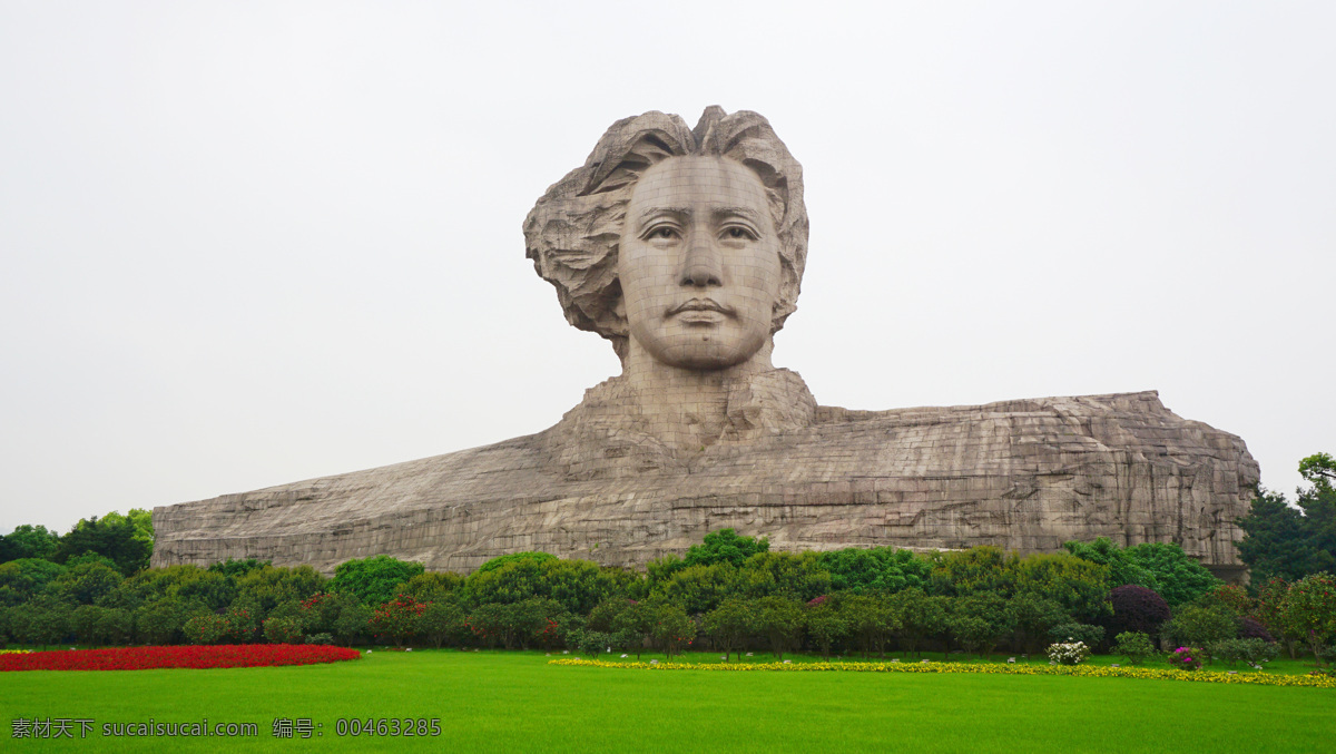 毛泽东 青年 艺术雕塑 长沙市 湘江 桔子洲公园 风景 风光 建筑园林 园林建筑