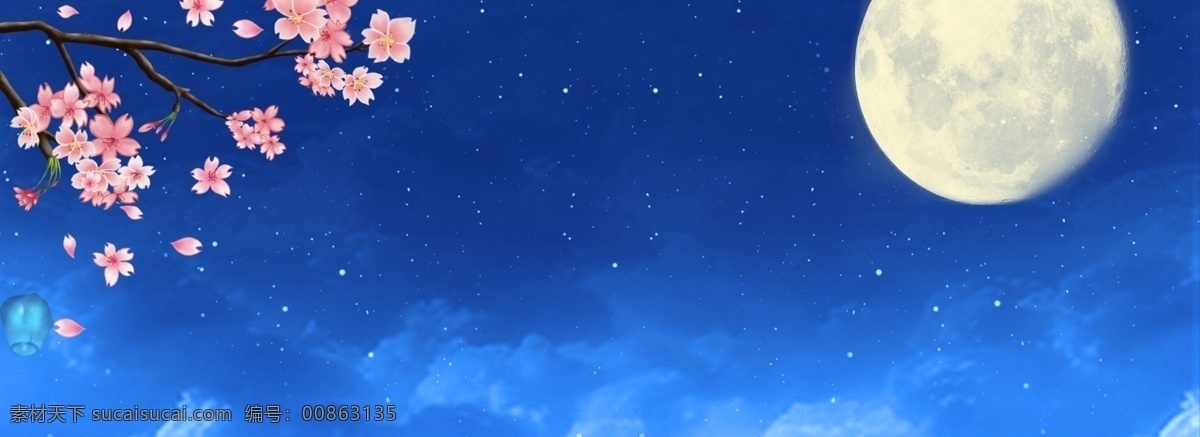 传统节日 中秋 蓝色 浪漫 梦幻 海报 背景 画好月圆 萤火虫 大气 圆月 开心