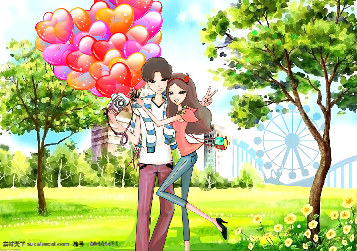 草坪 动漫动画 动漫人物 花朵 男孩 女孩 情侣 约会 设计素材 模板下载 约会情侣 心形气球 树 照相机 psd源文件