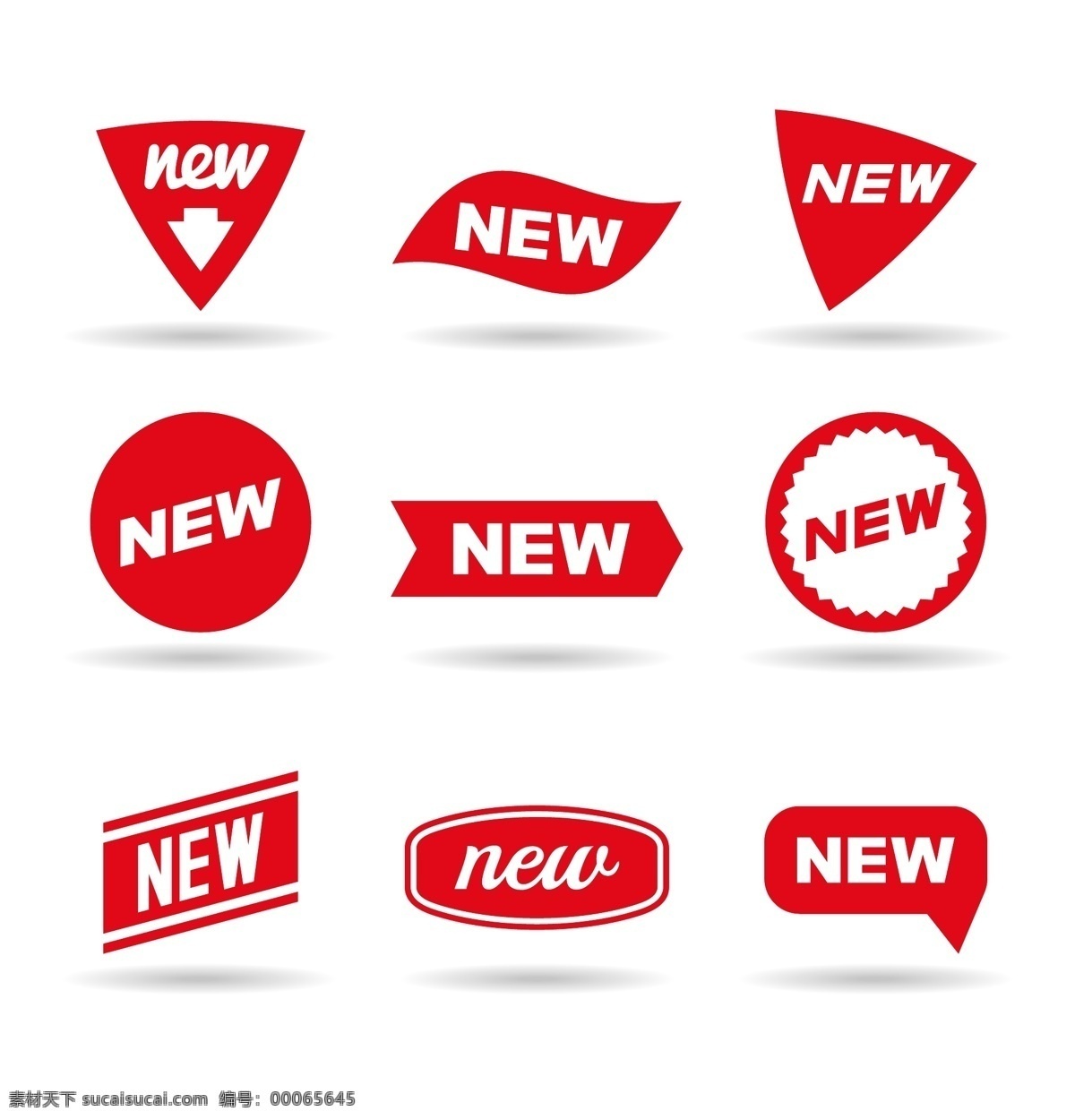 logo 标签 标识标志图标 标志 促销 降价 商场标签 矢量图 图标 新品 热卖 矢量 模板下载 新品热卖标签 热卖新品标签 商场 热卖贴纸 新品标贴 小图标 其他矢量图