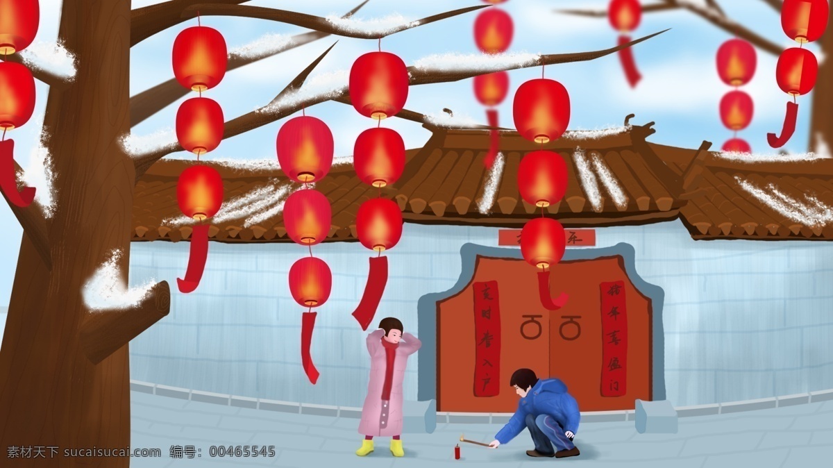 春节 快乐 儿童 放 鞭炮 过年 灯笼 对联 喜庆 年味
