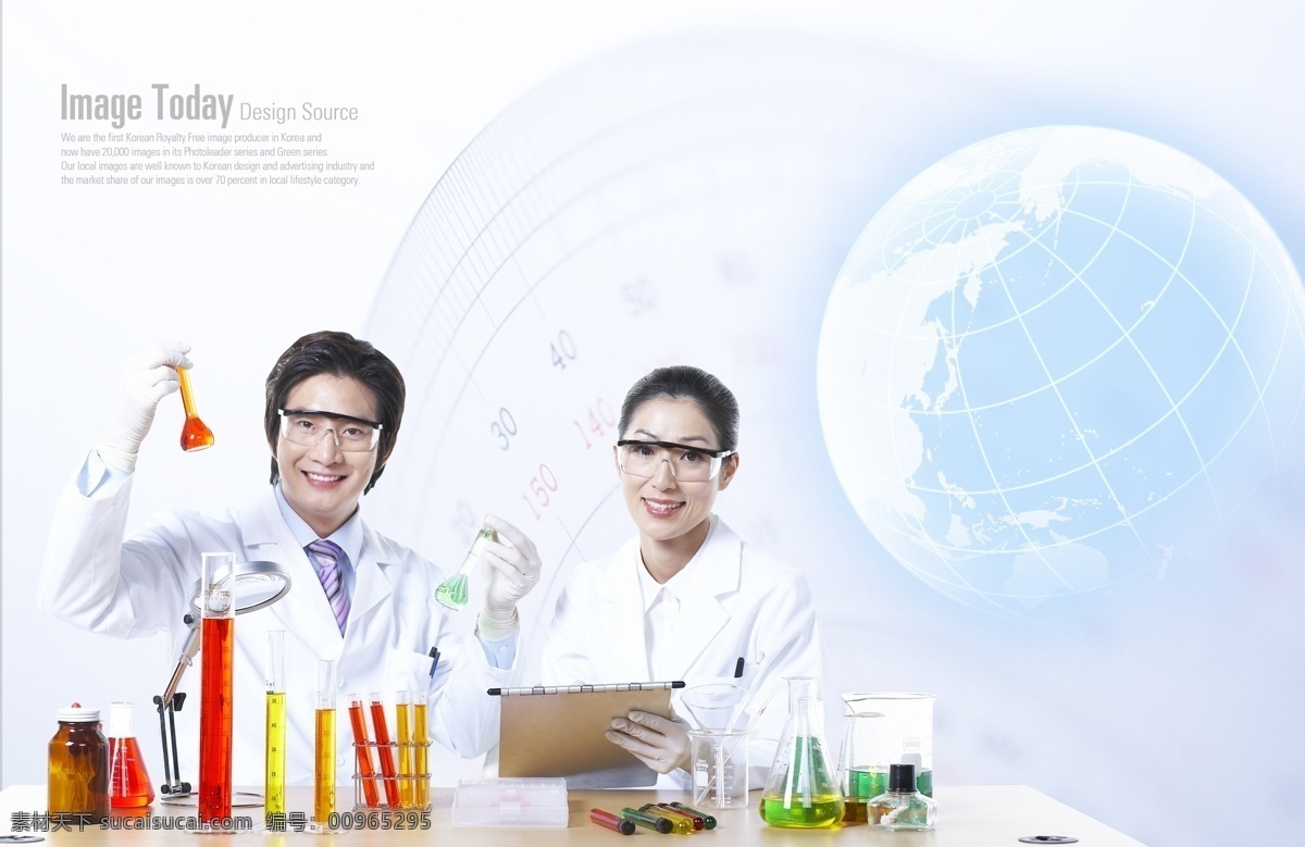 高清 分层 科学研究 白衣天使 护士 蓝天白云 听诊器 医疗设备 医生 医院 注射器 量杯 psd源文件