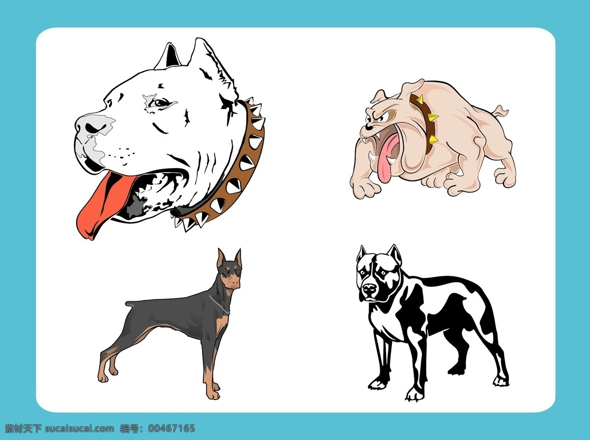 手绘 矢量 狗 动物 卡通动物 动物素材 手绘动物 矢量素材 扁平动物 矢量动物 可爱动物 矢量狗