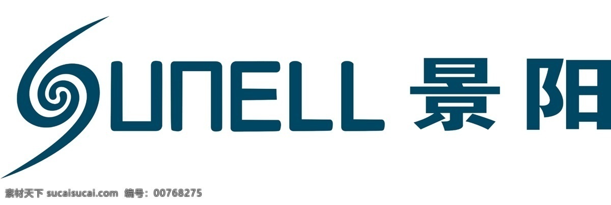 logo 标志设计 广告设计模板 源文件 景阳 模板下载 公司 unell psd源文件 文件