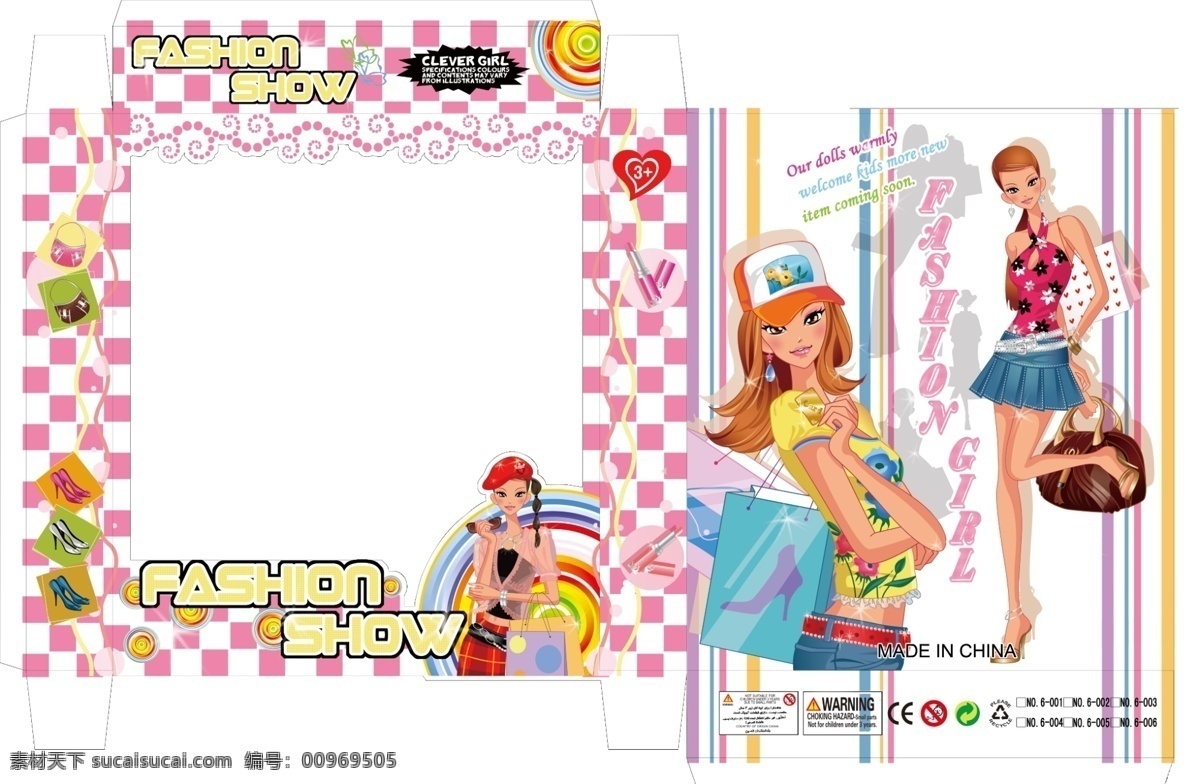 芭比 玩具 包装盒 玩具芭比 包装开窗盒 时尚美女 购物 包装设计 广告设计模板 源文件