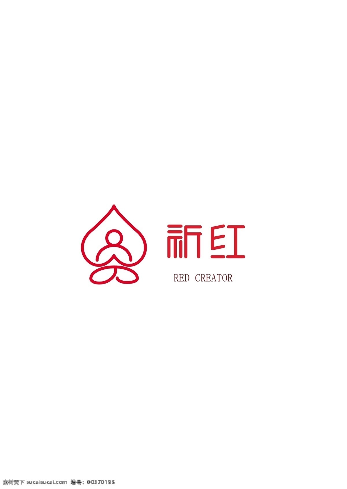 中国 传统 特产 宗教 祈祷 爱 心佛 系 简约 佛教 古风 写意 标志图标 企业 logo 标志
