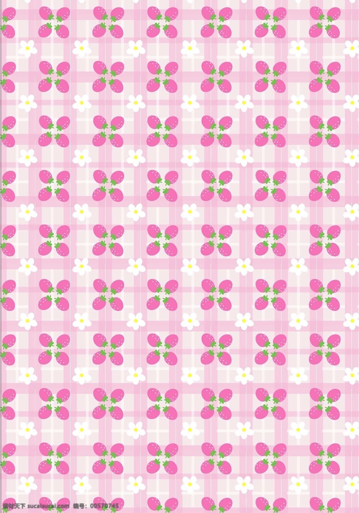 矢量 底 图 小花 底图 花 矢量图 其他矢量图