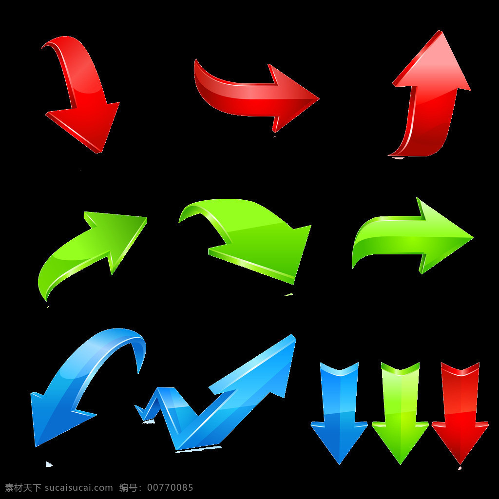 红 绿蓝 各类 箭头 形状 汇总 各种形状 红绿蓝色 图标 元素 免 抠 透明