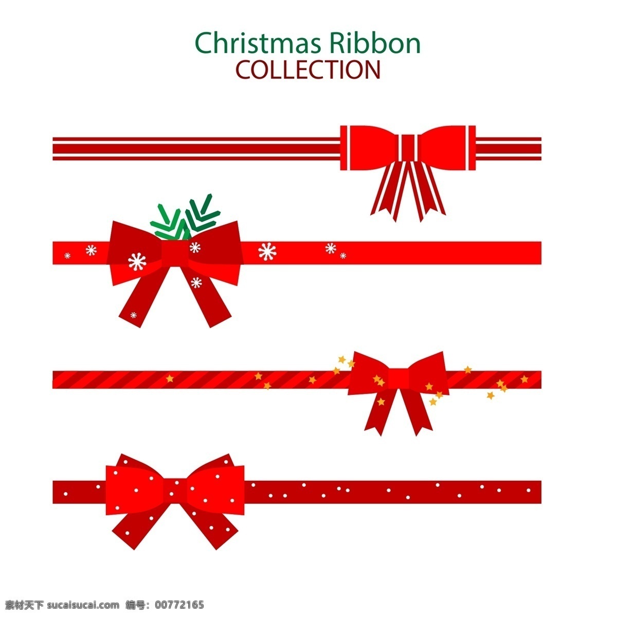 圣诞 扁平 彩带 收藏 红色 装饰 蝴蝶结 丝带 节日 元素