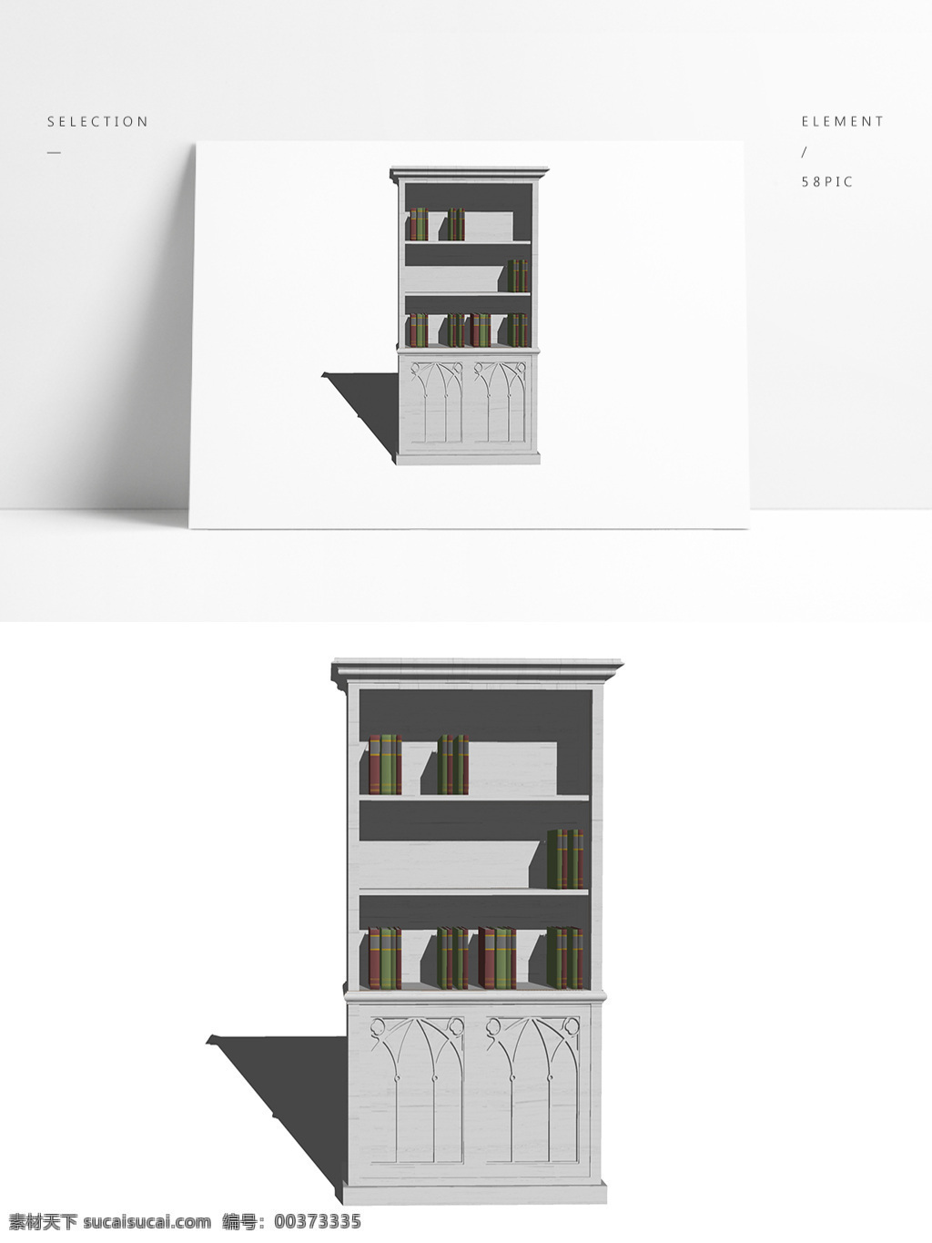 欧式 书柜 书架 模型 白色 木材 家装