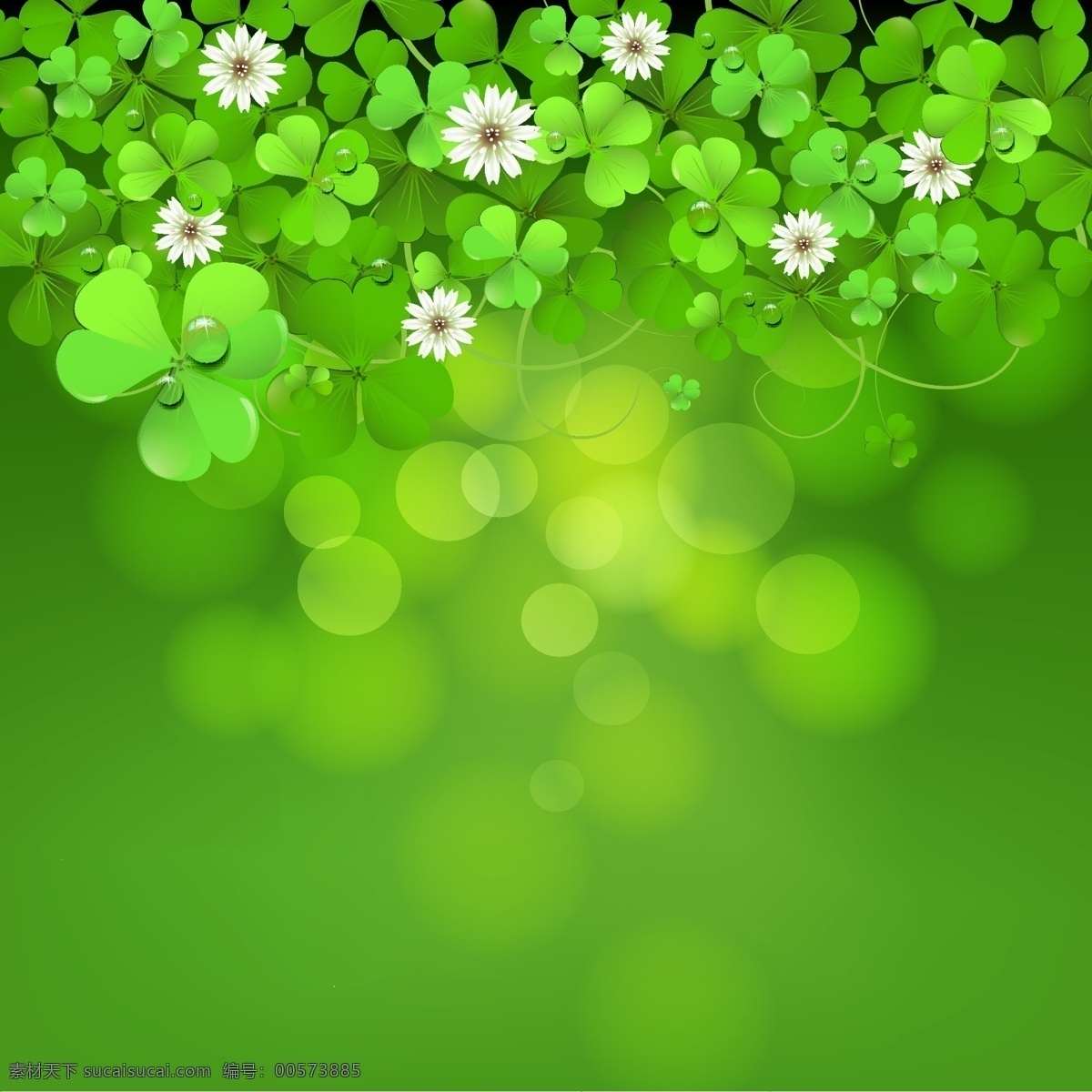 绿色 三叶草 背景 矢量 白色鲜花 背景设计 梦幻光斑 水珠 植物背景 绿色三叶草