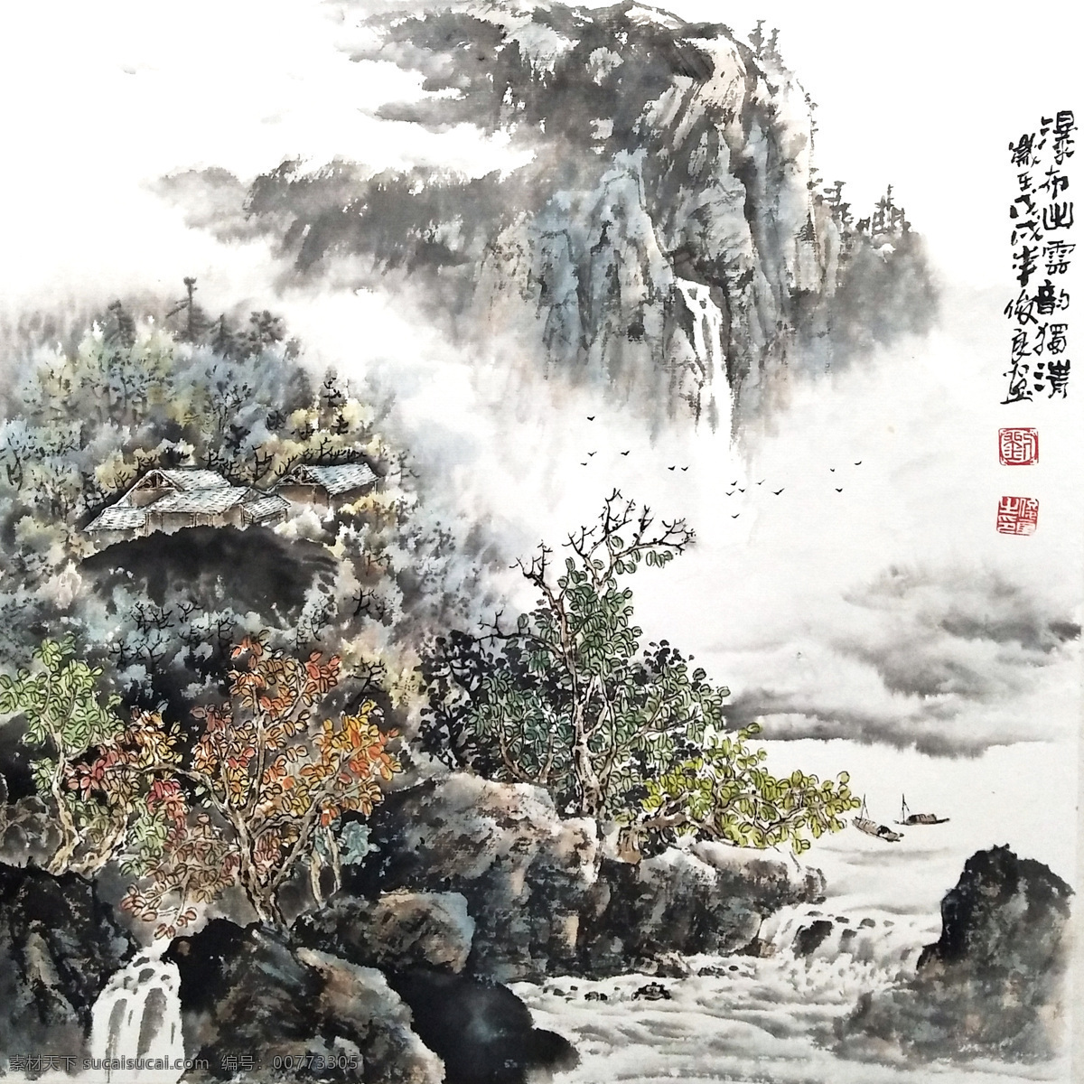 传统 山水画 国画 刘 俊良 作品 中国 风 刘俊良 中国风 文化艺术 绘画书法