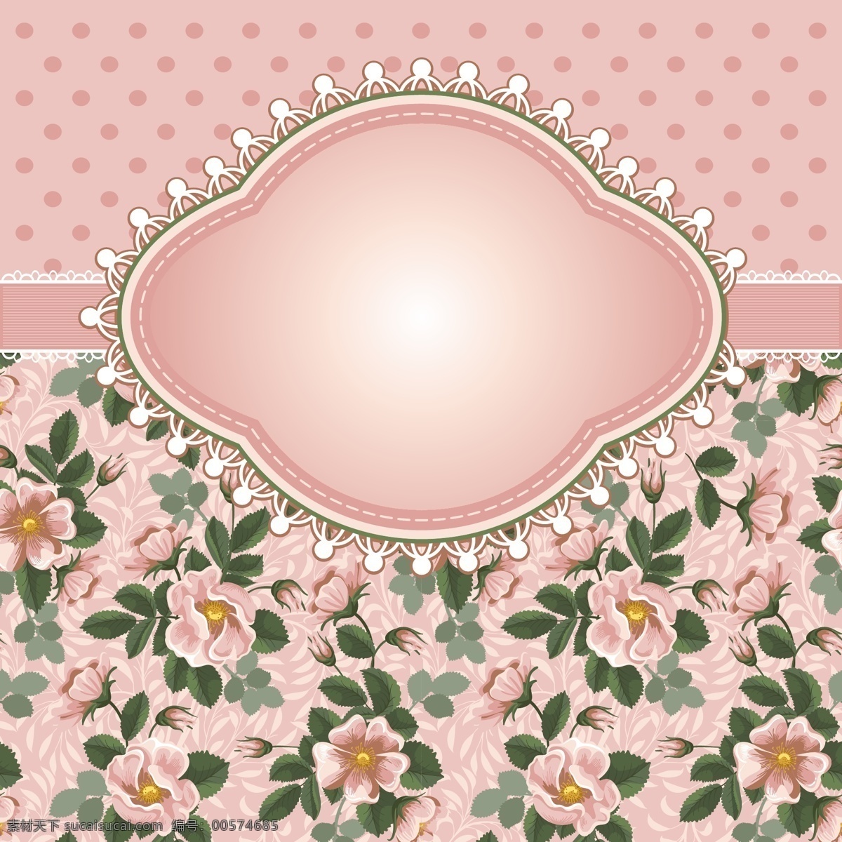 精美 玫瑰 背景 矢量 边框 粉色 花卉 花纹 皇冠 矢量背景 矢量素材 圆点 植物 水玉点 装饰 矢量图 其他矢量图