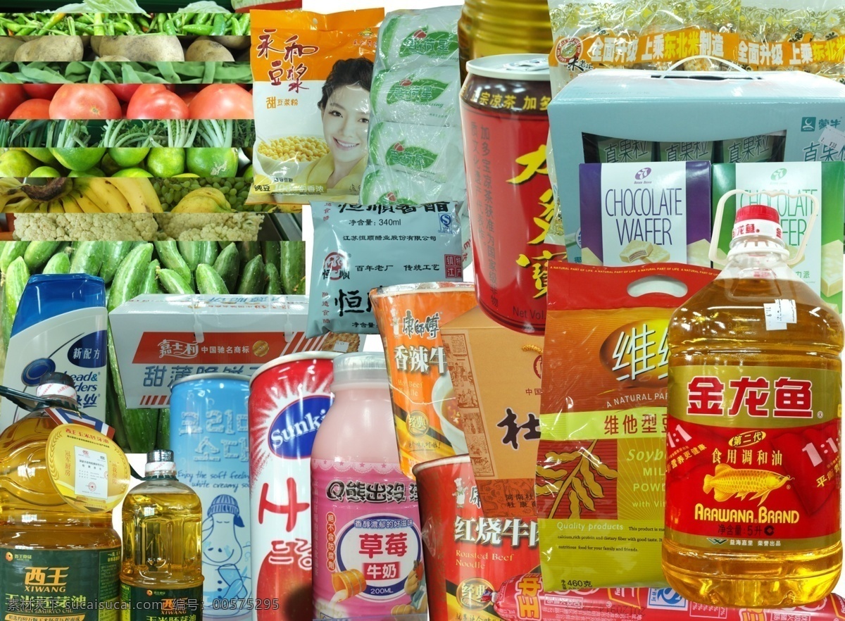 超市货物 抠 好 超市 货物 油 醋 维维豆奶 q熊出没 蔬菜 真果粒 加多宝 金龙鱼 康师傅 纸 永和豆浆 王老吉 米老头 酒 菜花 青菜 香蕉 苹果 扁豆 土豆 橘子 分层 源文件
