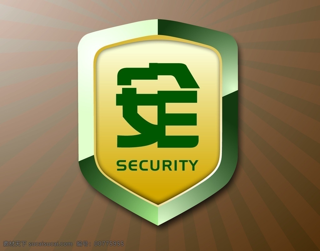 安全防范牌素材图片下载-素材编号00775955-素材天下图库