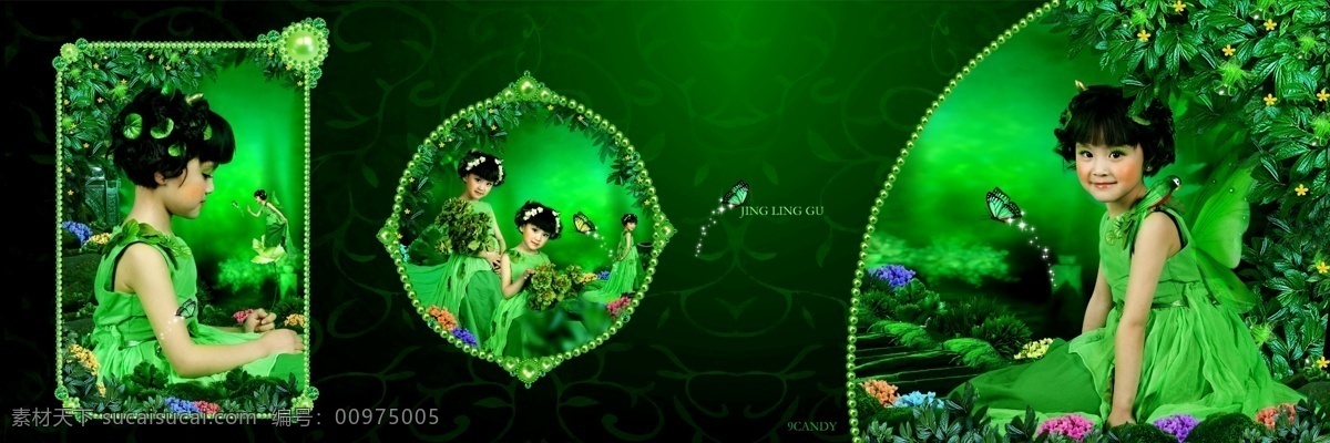 精灵 天使 谷 儿童 模板 影楼 魔法 书 dvd photoshop 宝宝 背景 儿童网站 孩子ps素材 六一儿童节 相册摄影 艺术照 最新 分层 节日素材