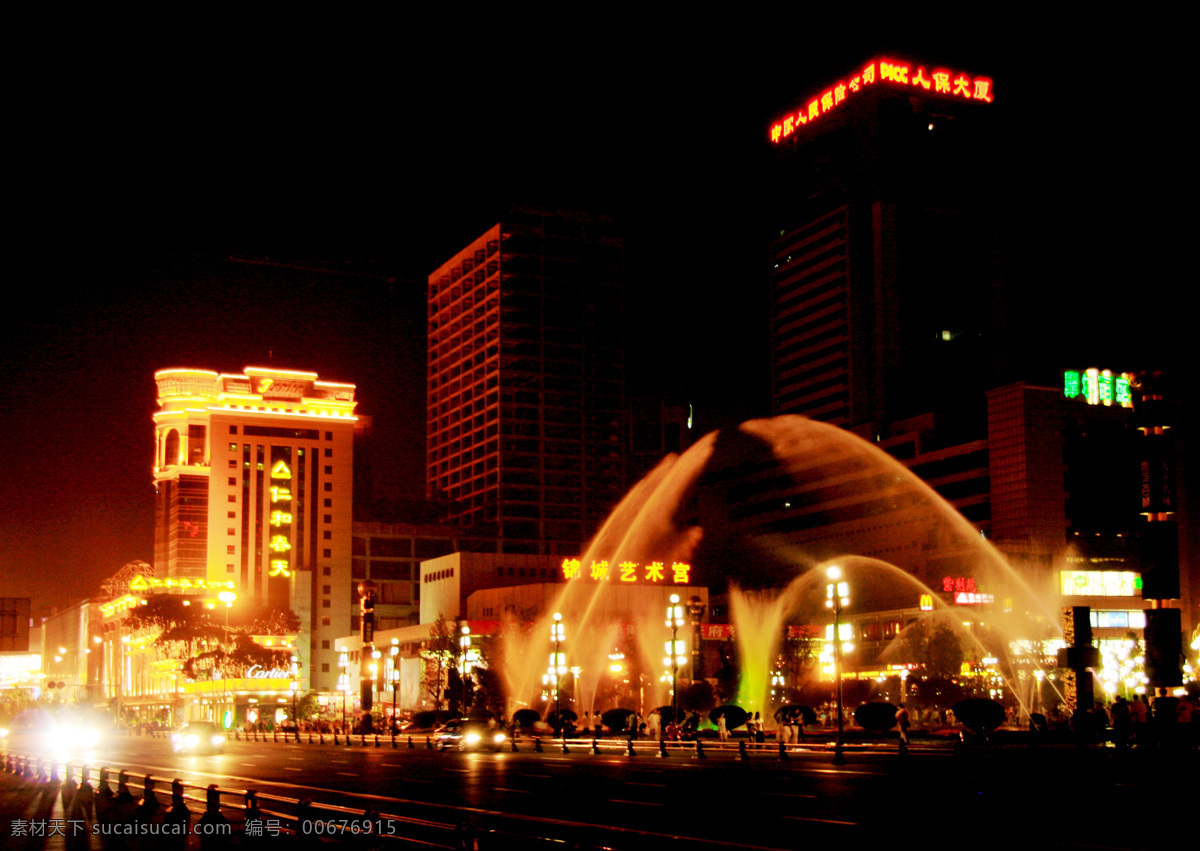 天府广场 彩灯 成都 建筑 喷泉 人群 休闲 夜景 风景 生活 旅游餐饮