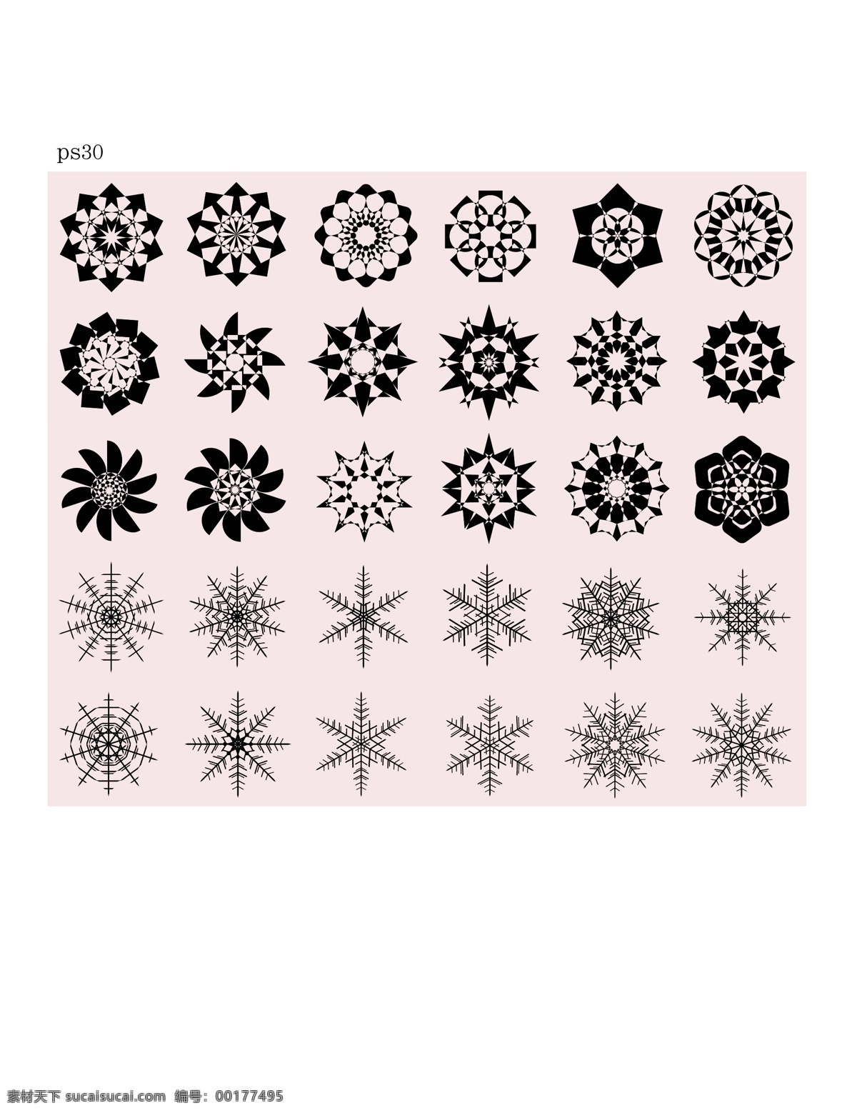 古典 花纹 图形 矢量 印花图案 几何 形状 图案 雪花多角形 矢量小图形 矢量图 花纹花边