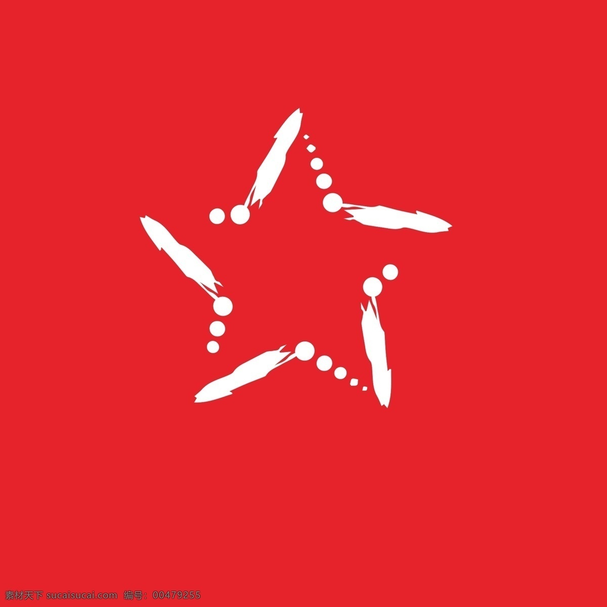 红五星 logo 简约 艺术 标志图标 其他图标