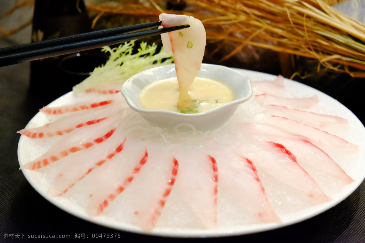 酸汁鲷鱼 日本料理 日本美食 鱼 刺身 餐饮美食 西餐美食