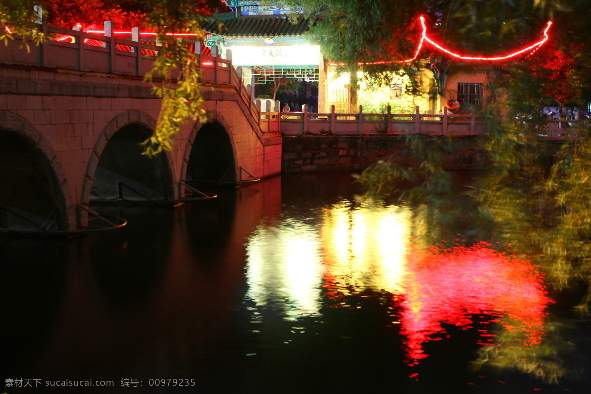 翠湖 夜景 城市夜景 倒影 建筑景观 霓虹灯 水面 自然景观 翠湖夜景 昆明 春城 翠湖公园 家居装饰素材 灯饰素材