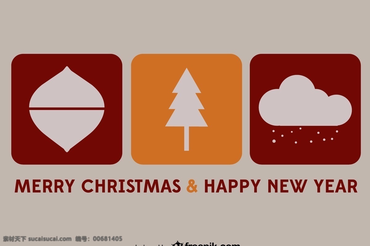 圣诞快乐 新年 明信片 圣诞节 圣诞树 卡片 云 装饰 图标 雪 圣诞卡 圣诞 灰色
