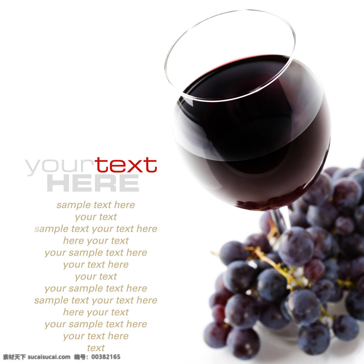 葡萄与葡萄酒 酒 葡萄酒 红酒 杯子 葡萄 餐饮美食 饮料酒水 葡萄酒红酒 摄影图 酒水饮料 白色