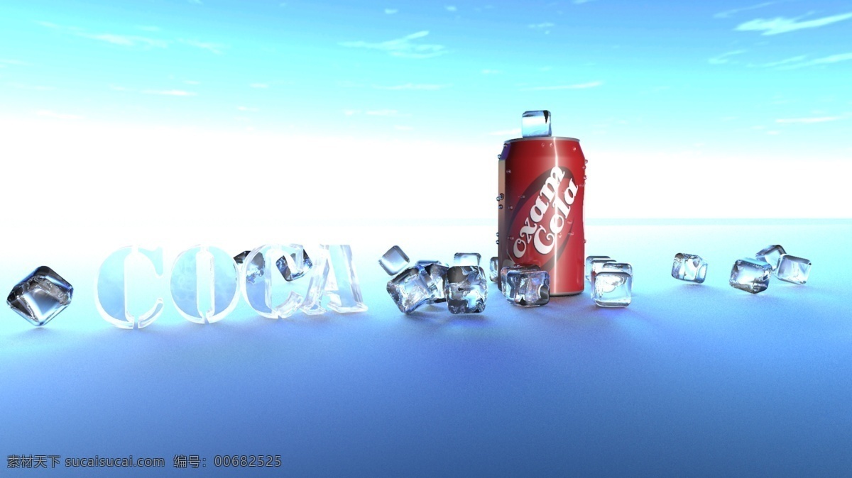 可乐 冰块 设计图 商业 炫酷 3d设计 白色