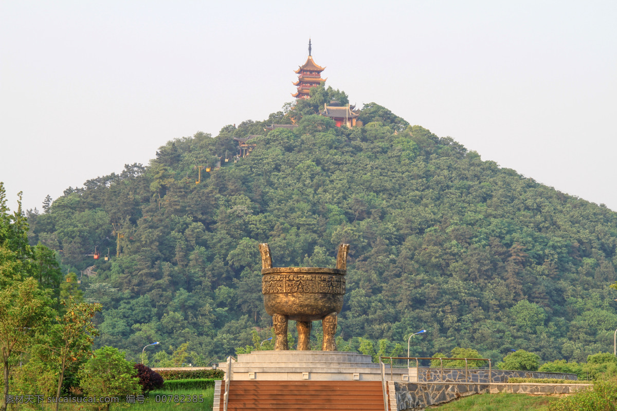 山 塔 鼎 狼山 支云塔 铜鼎 树 fenghc 南通 影像 风景 风景名胜 自然景观