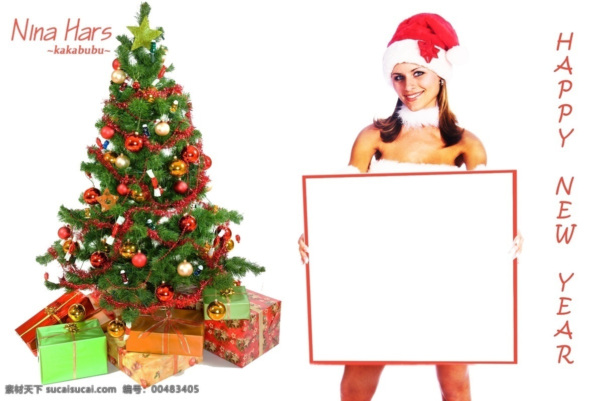 圣诞 美女 展板 节日素材 礼物 圣诞节 圣诞美女 圣诞树 源文件 展示板 圣诞美女展板 其他展板设计