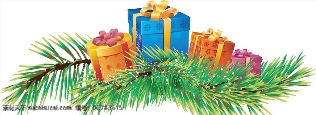 礼物 盒 矢量图 礼物盒矢量图 礼物盒 礼品盒 松枝 矢量素材