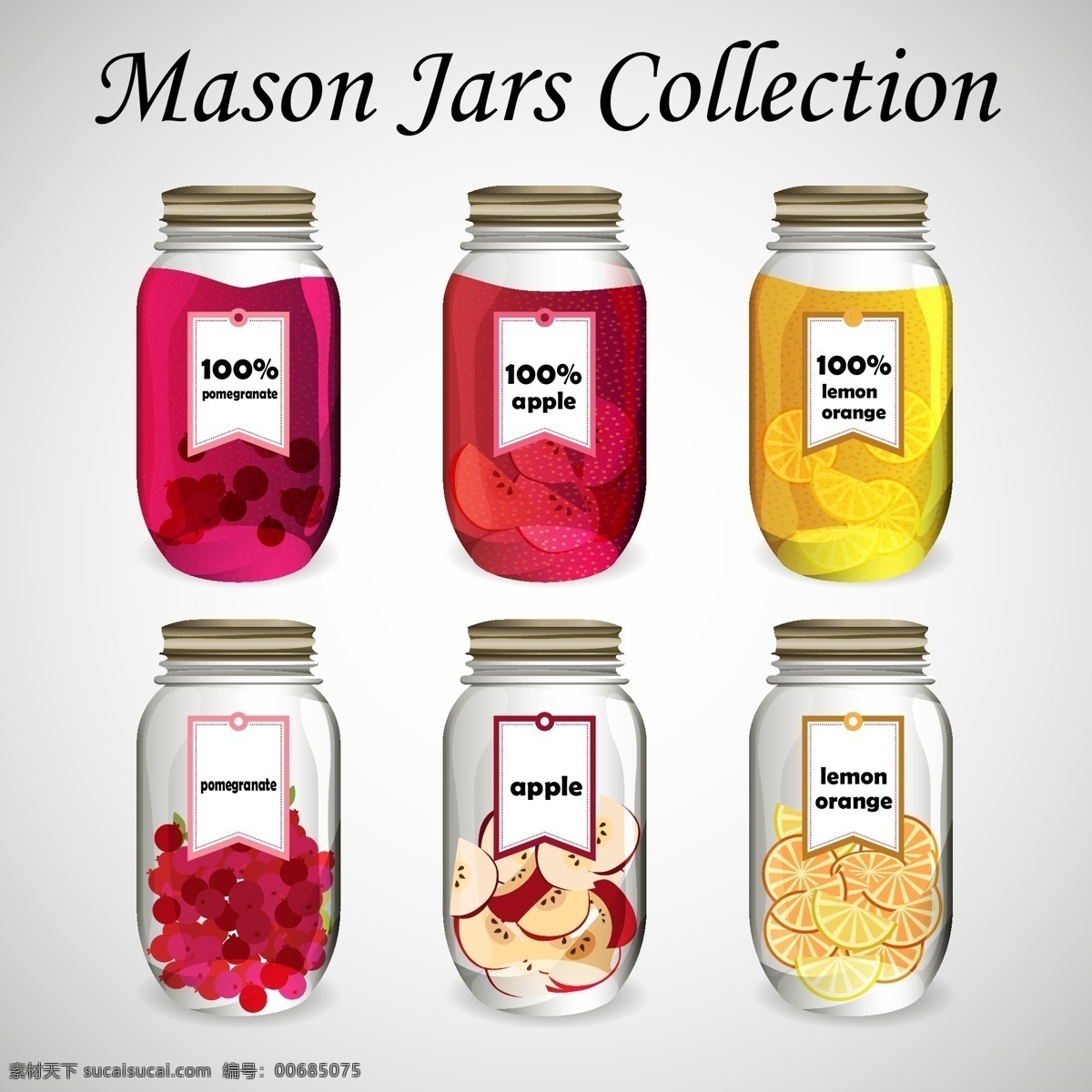 水果罐头 外观设计 食品包装 罐头 苹果 玻璃瓶 柠檬 樱桃 玻璃罐 食品罐头 玻璃 罐 包装设计 包装