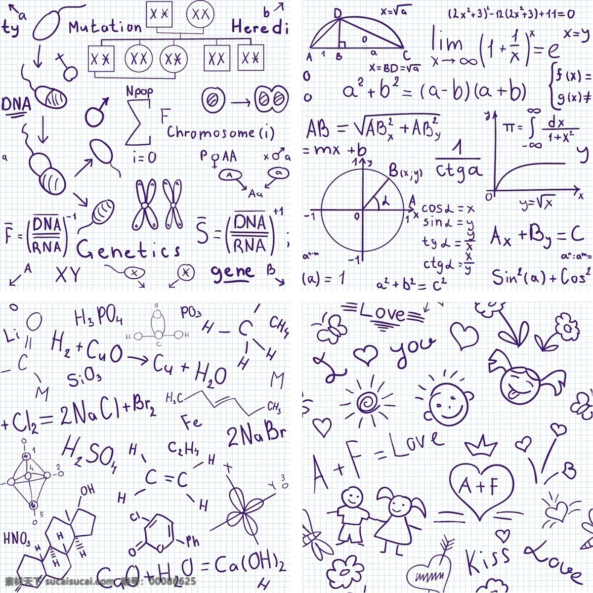 算术 方程式 计算 符号 数字 化学式 化学符号 手绘图案符号 数学题 分子结构图 微积分 背景 底纹 矢量 底纹背景 底纹边框