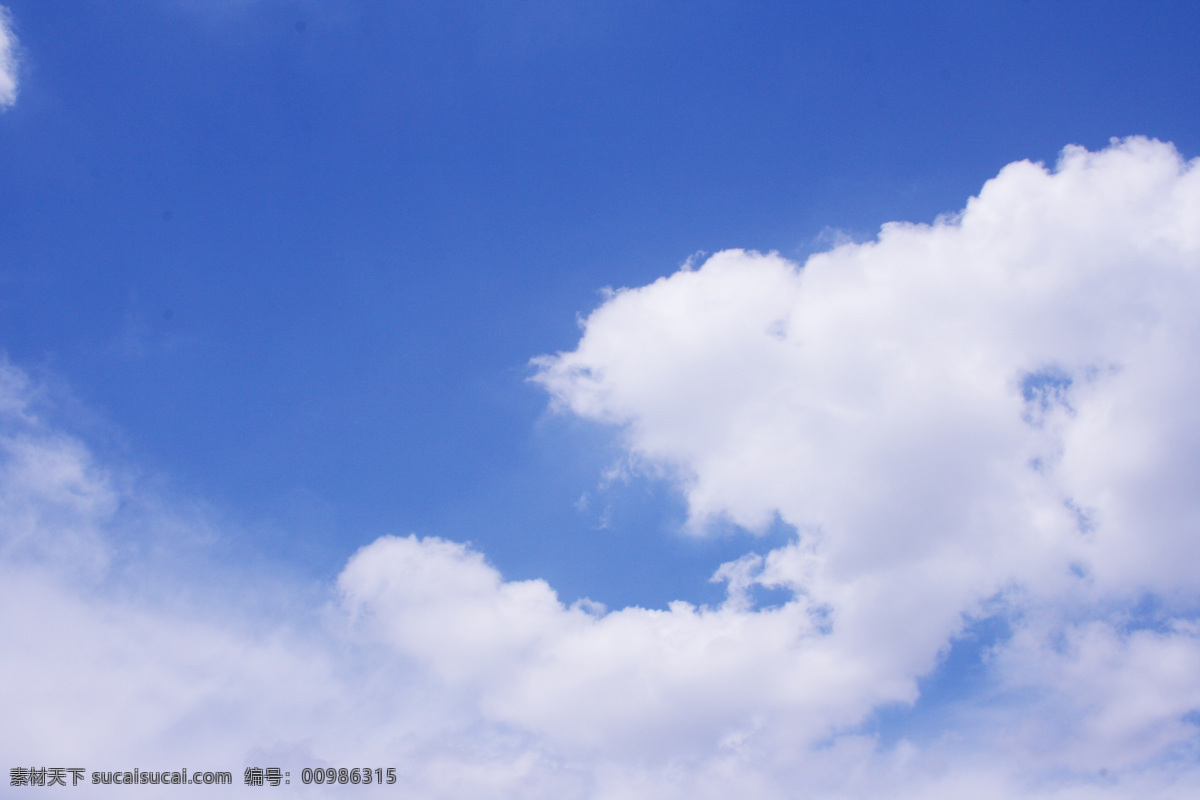 蓝天白云 蓝天 白云图片 白云 天空 云朵 云彩 背景 风景 自然景观 自然风景 摄影图库