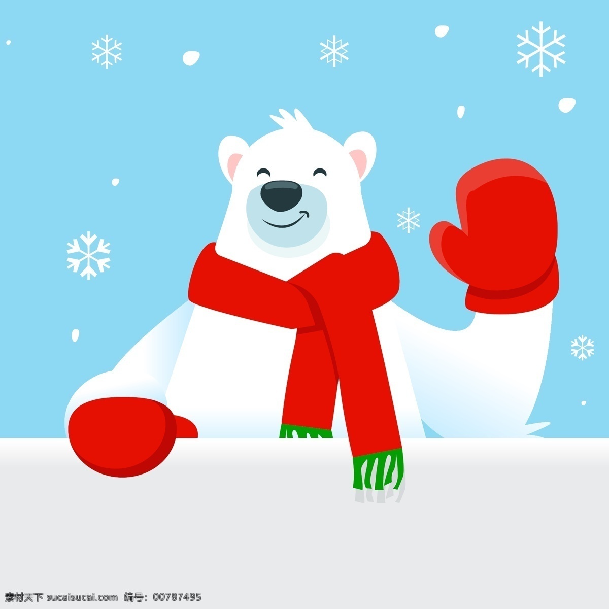 可爱 打招呼 北极熊 矢量 围巾 手套 雪花 冬季 文化艺术 节日庆祝