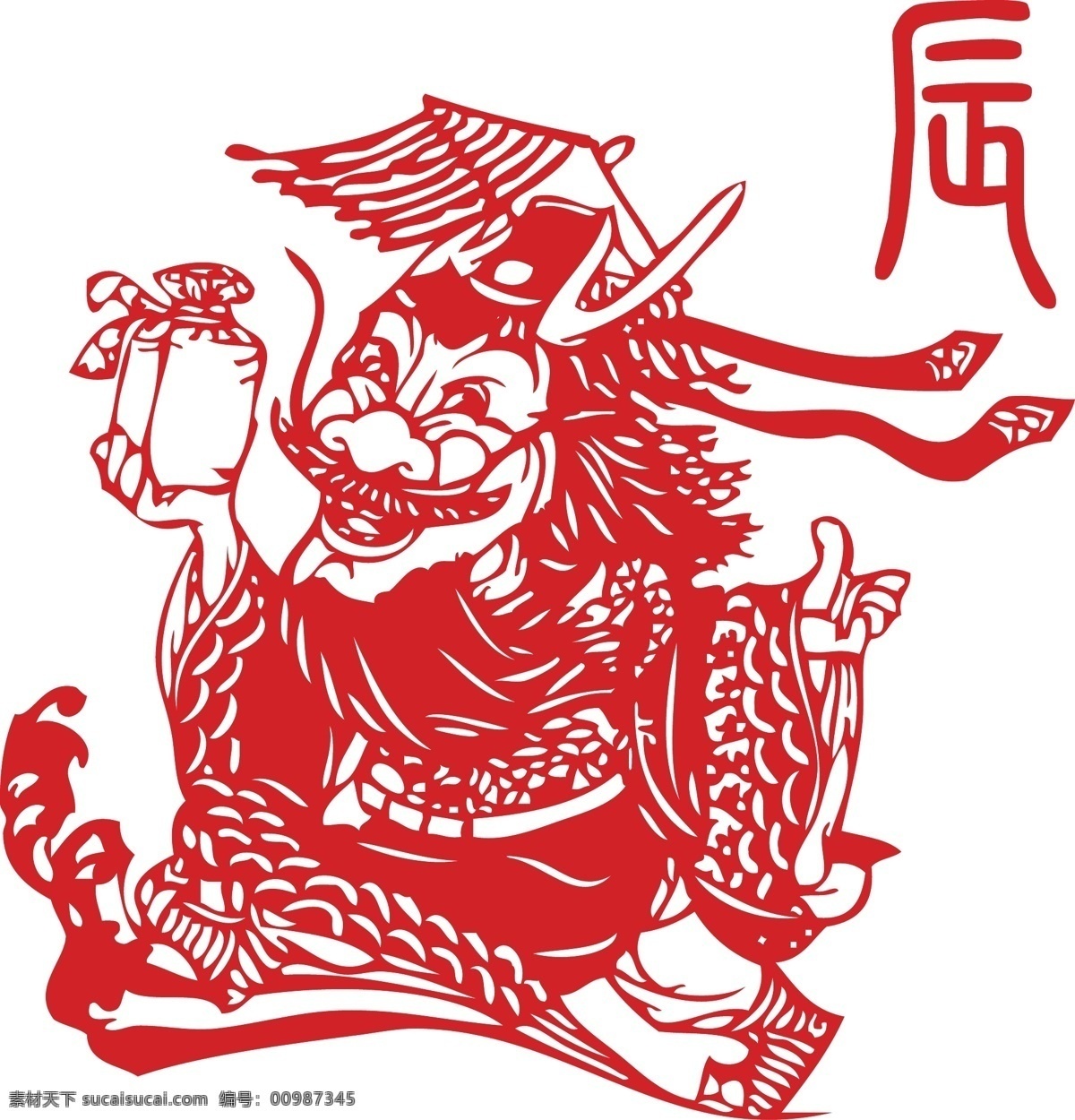 窗花 十二生肖 矢量图 源文件 龙 剪纸 红色 边框 福 花纹 传统文化 文化艺术 生肖 卡通 创意 矢量