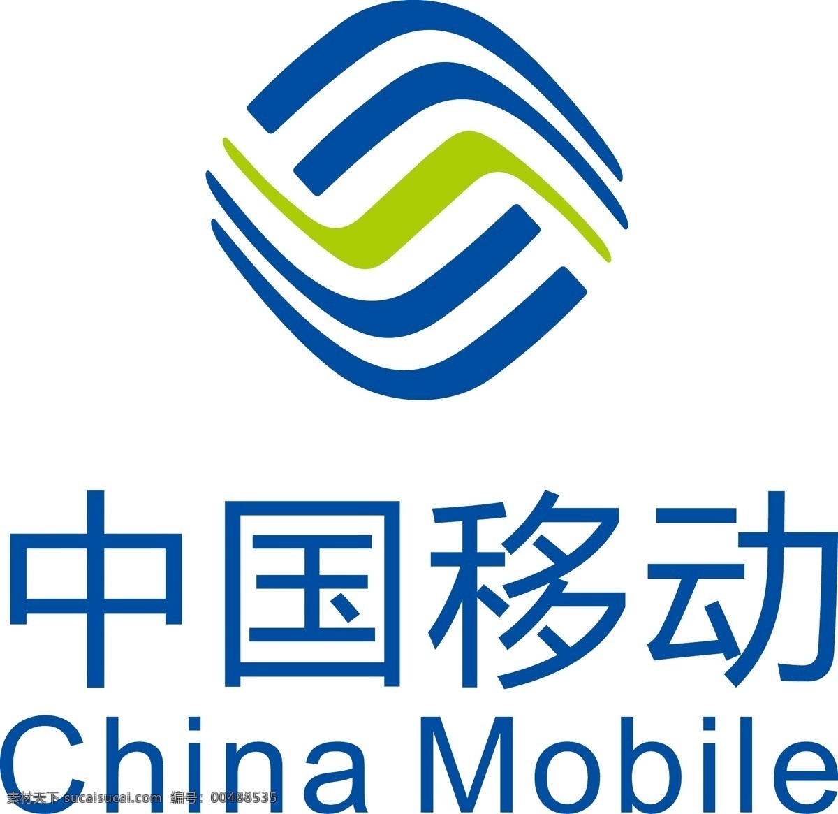 logo 矢量 标志 图 新版 中国移动 china mobile 矢量图 其他矢量图