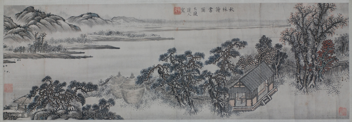 彩墨山水画 房子 风景画 国画 国画山水 河流 绘画 绘画书法 山水画 设计素材 模板下载 中国画 山水国画 写意画 书法 大师作品 写意 写意国画 国画写意 墨迹 水墨画 树木 植物 山峰 山 云雾 奇峰 溪水 小河 木屋 文化艺术 装饰素材 山水风景画