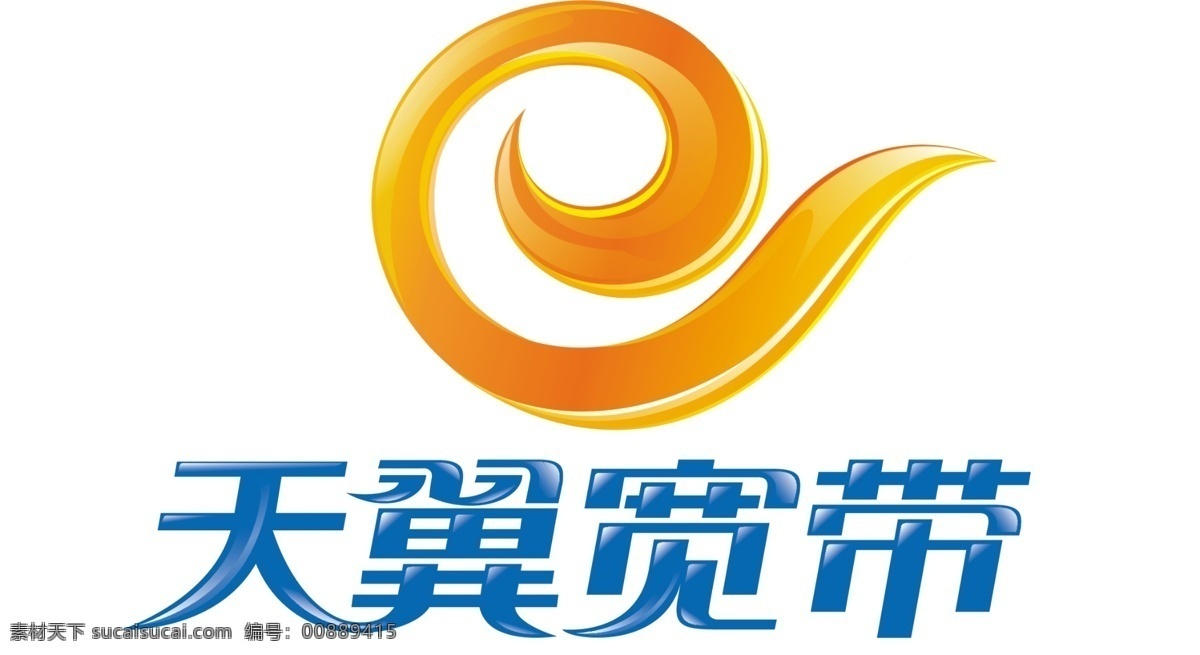 logo 分层 电信 宽带 天翼 天翼宽带 源文件 模板下载 我的psd 矢量图 现代科技