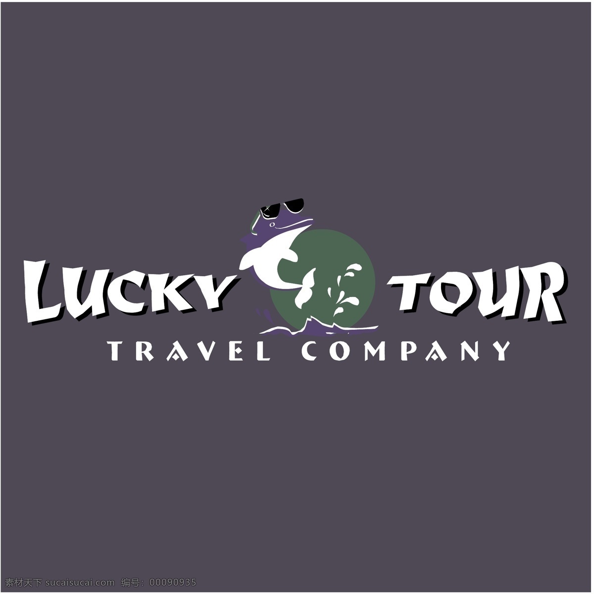 幸运 之旅 免费 旅游 标识 psd源文件 logo设计