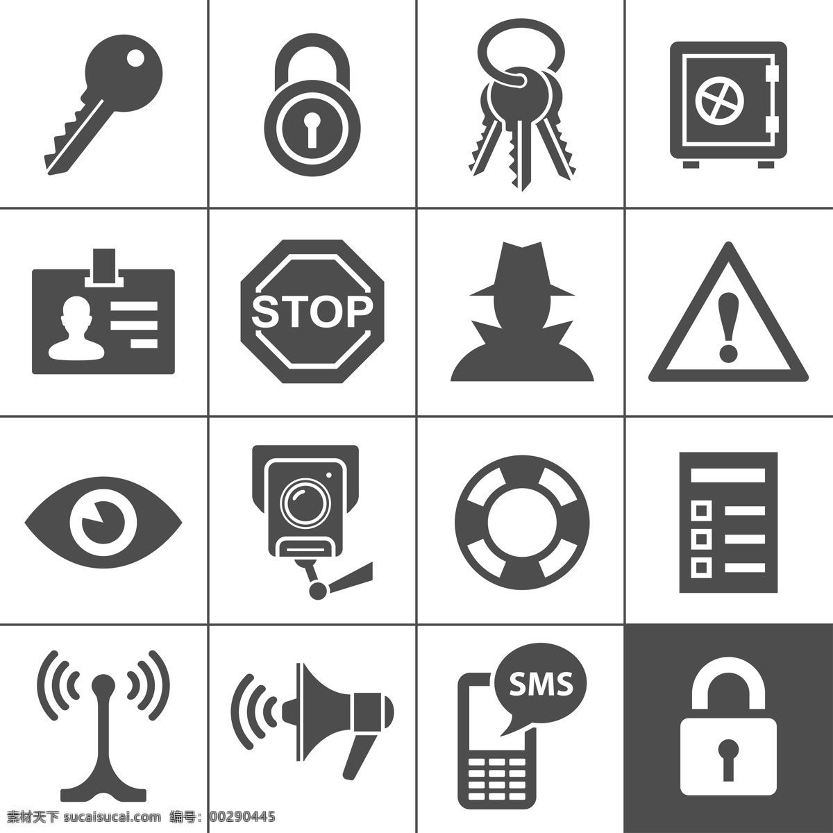 网络安全 图标 按钮 网络安全图标 信息图标 手机 密保 密码 app图标 应用程序图标 按钮图标 其他类别 生活百科 白色