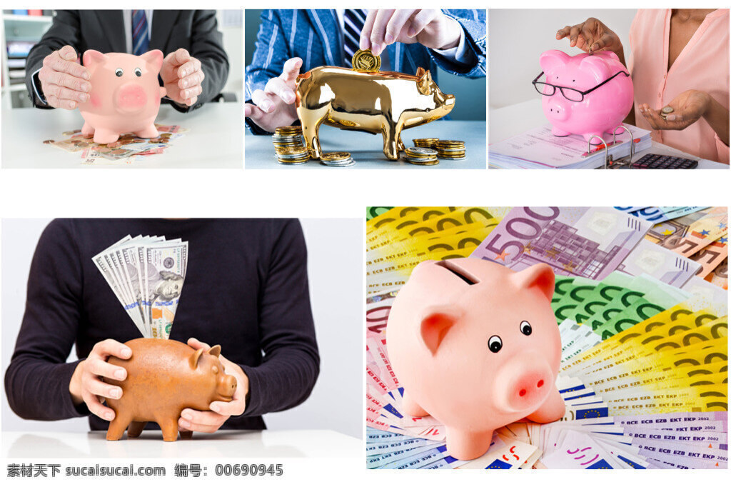 小 猪 储蓄罐 商务 金融 商务人士 理财欧元 钞票眼镜 金色小猪 储钱罐 经济 储蓄金融货币 白色