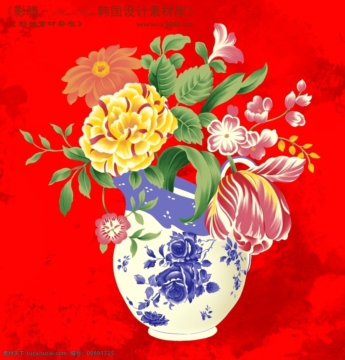 hanmaker 韩国 设计素材 库 背景 底纹 花 花瓶 花纹 精美 psd源文件