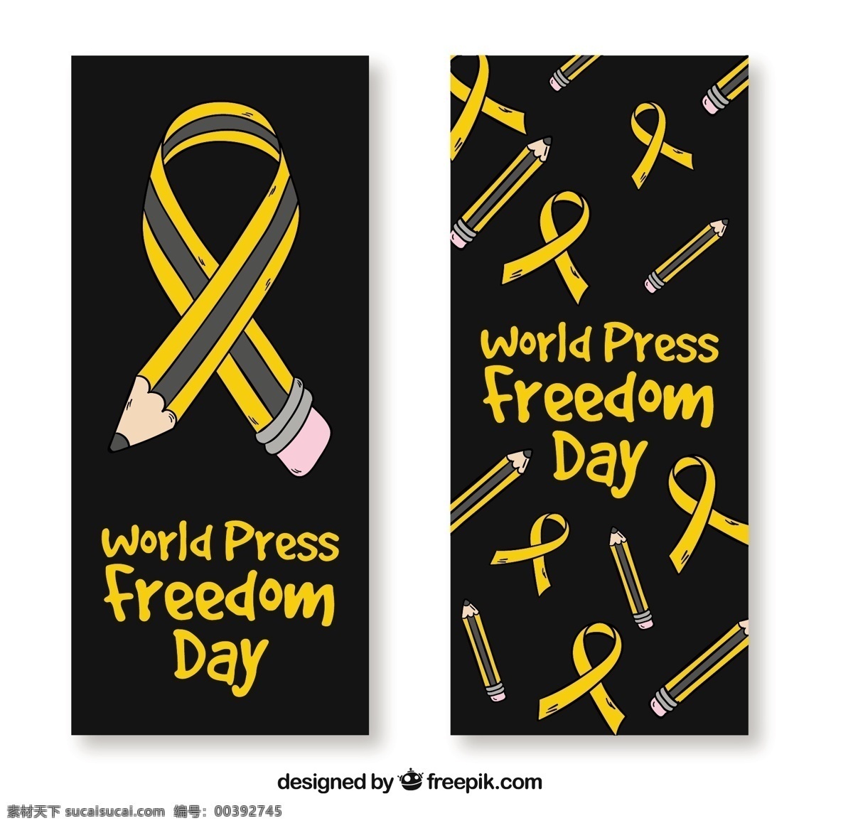 世界 新闻 自由 日用 铅笔 丝带 黑色 横幅 旗帜 手 手绘 颜色 通讯 彩带横幅 信息 媒体 社区 演讲 日 画 记者