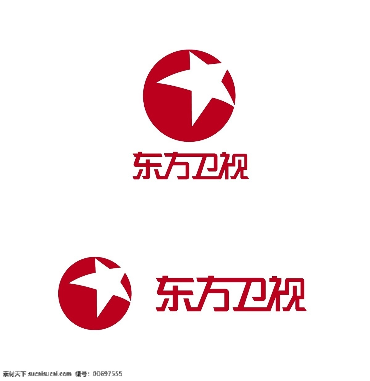 东方卫视 logo 标志 红色 五角星 上海 电视台 矢量 企业 标识标志图标