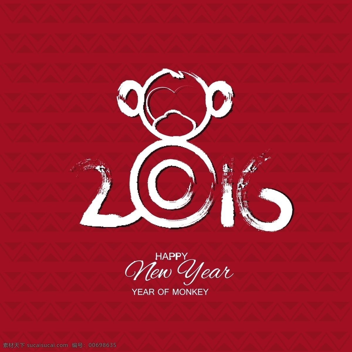 农历 丙申 猴年 主题 创意设计 2016 新年 丙申年 恭贺新禧 水墨 飞白 底纹 背景 红色 猴子 黑白 春节