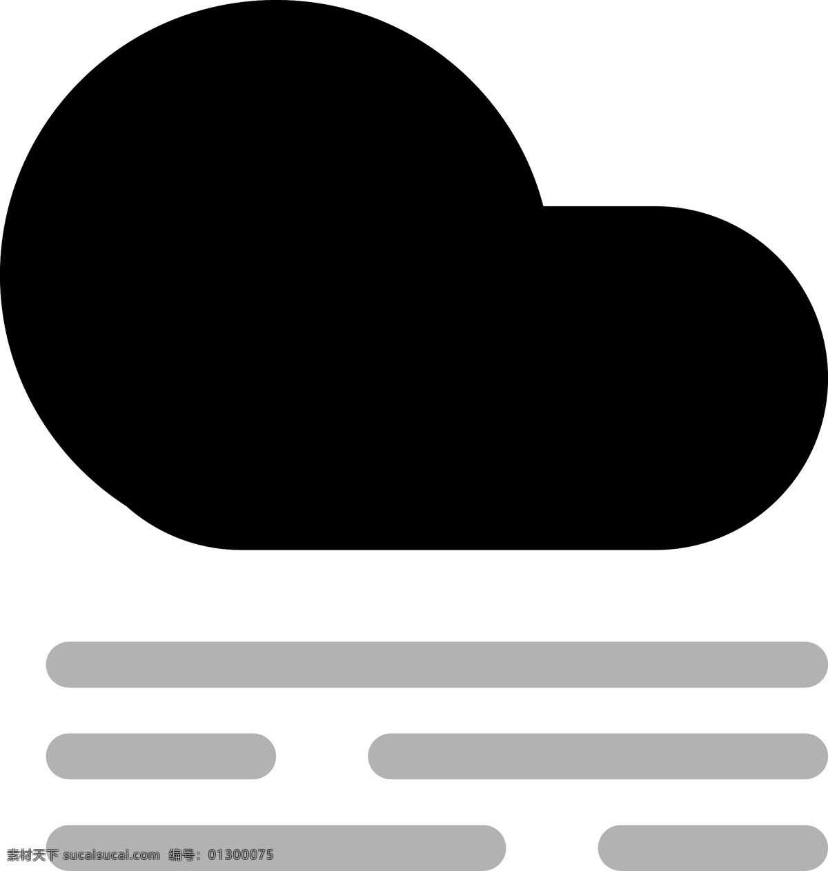 卡通 黑色 云彩 免 抠 图 云朵 天气预报 天气图标 ui应用图标 天气的符号 气象符号 卡通图案 免抠图