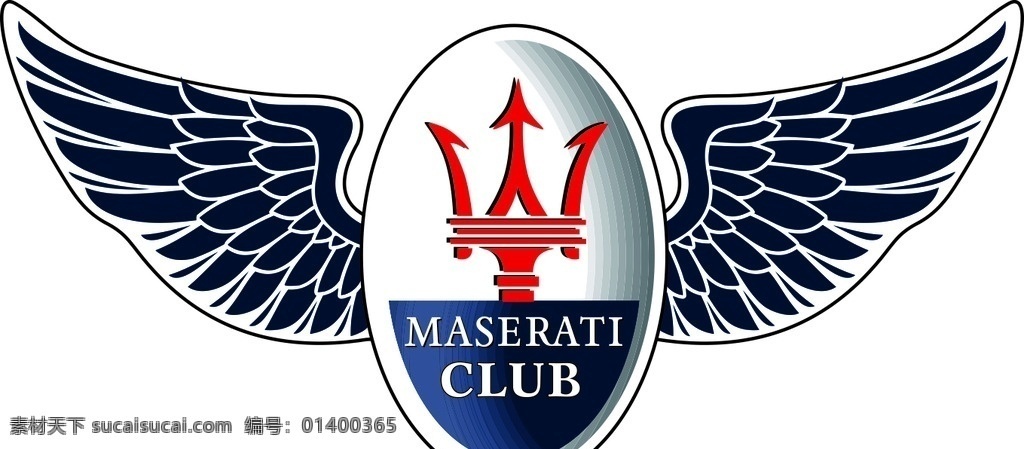 玛莎拉蒂 logo 车友会 俱乐部 maserati 车贴 标志图标 其他图标