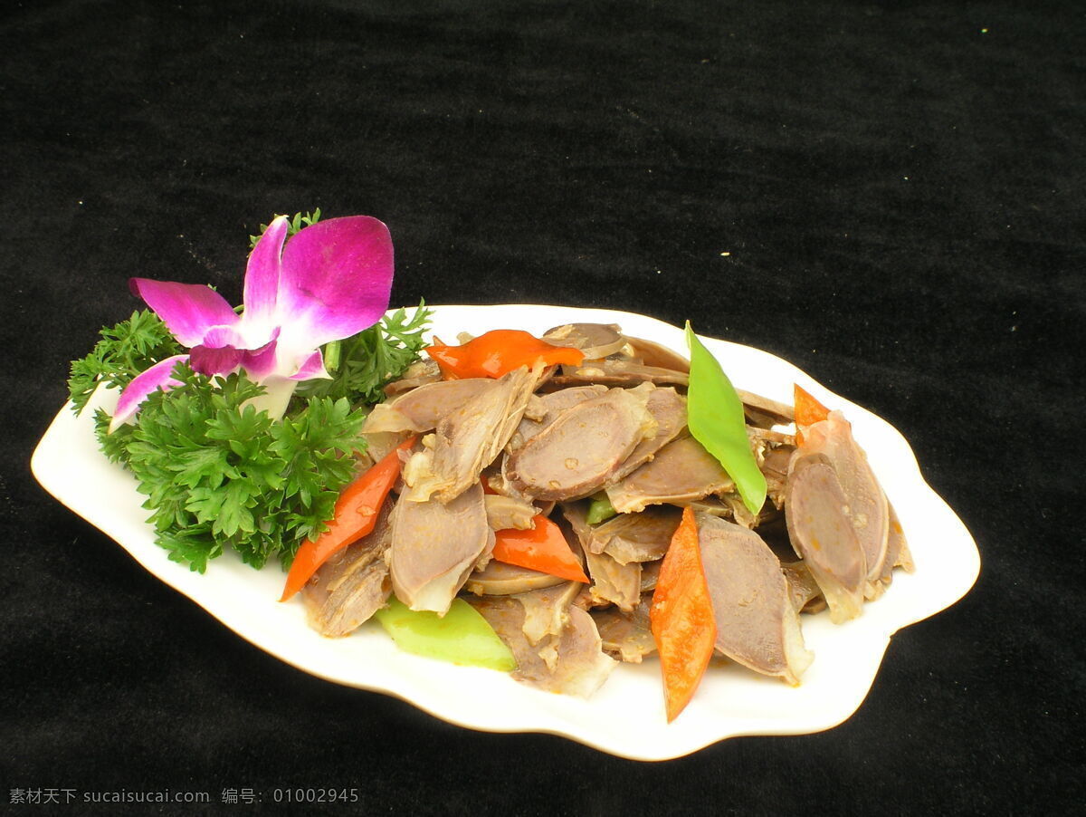 辣味脆鸭胗 香辣鸭胗 中式菜肴 中餐 餐厅菜谱 中华美食 餐饮美食 传统美食